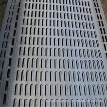 Good Quality Perforated Metal / Low Price Perforated Metal